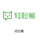 依安机房客户医疗行业